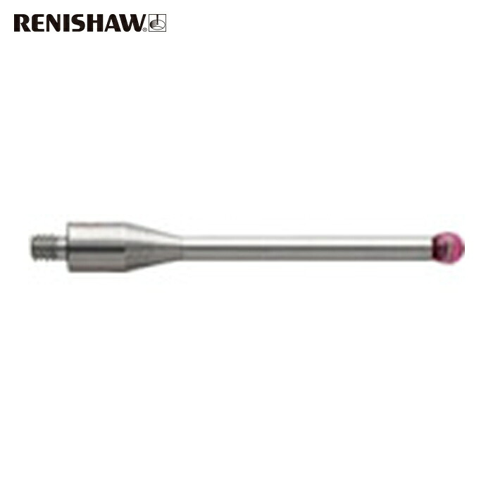 レニショー RENISHAW A-5000-3603 M2ルビー球ストレートスタイラス/ステンレス軸(メートル法) φ2.0MM &times; L20.0MM &times; EWL14.0MM (1本)｜工具ランド