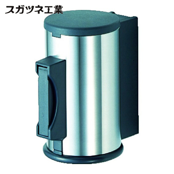 スガツネ工業 LAMP AP-BR351(MR)BU (290893306)AP-BR351(MR)BU壁面取付 ベルトリールパーティション (1台)