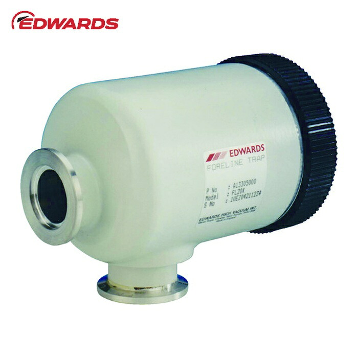 エドワーズ Edwards A13305000 フォアライントラップFL20K (1個)