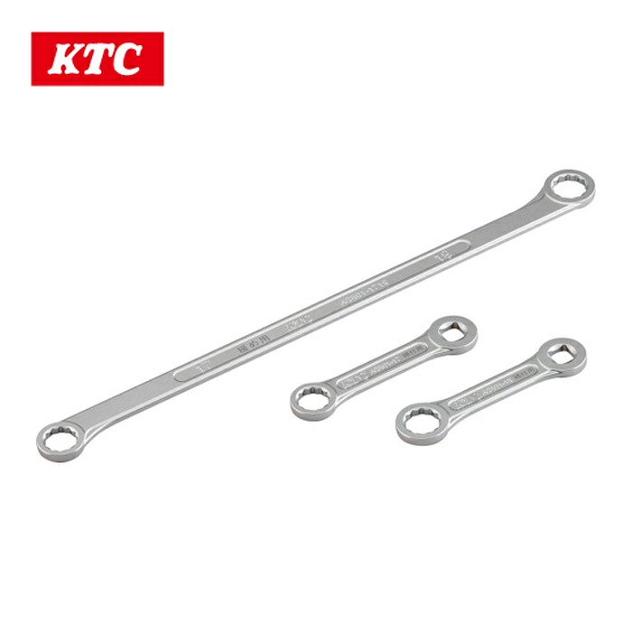 KTC 京都機械工具 ATS8013 ボールジョイントロックナットレンチセット (1S)｜工具ランド