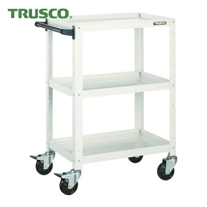 トラスコ TRUSCO ツールワゴン バーディワゴン 600X400 引出付 ホワイト (1台) BDW-963V-W