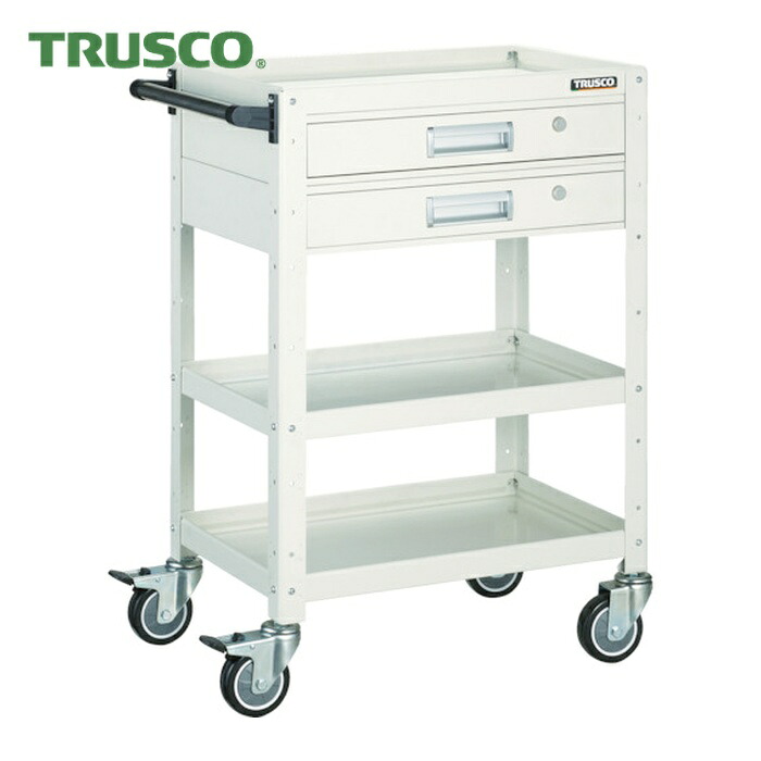 トラスコ TRUSCO ツールワゴン バーディワゴン 750&times;500 引出2段付 ウレタン車輪 ホワイト (1台) BDW-973V2U-W｜工具ランド