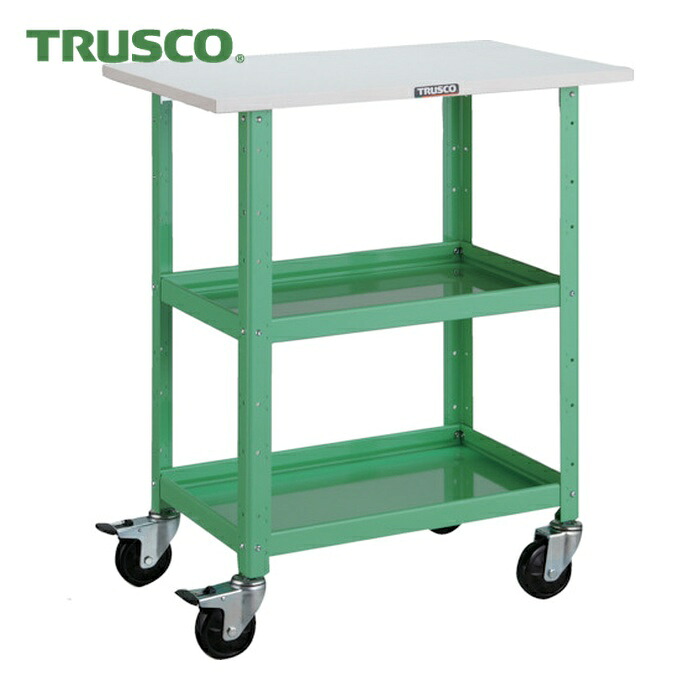 トラスコ TRUSCO ツールワゴン バーディワゴン 600X400 天板付 ヤンググリーン (1台) BDW-962T-YG 26,576円
