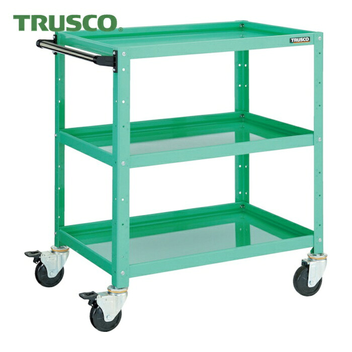 トラスコ TRUSCO ツールワゴン バーディワゴン 600X400XH740 3段 ヤンググリーン (1台) BDW-763-YG|工具ランド