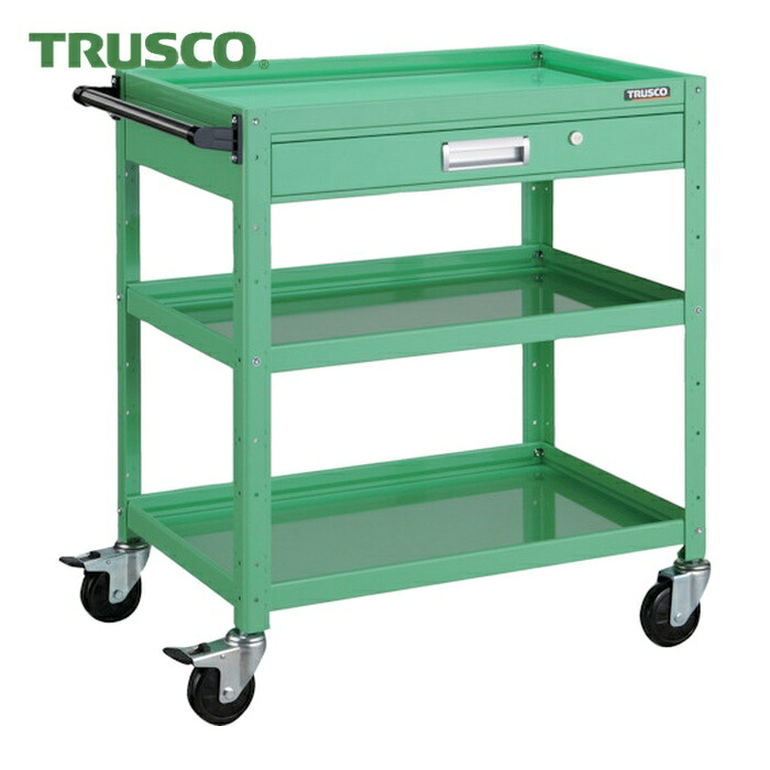 トラスコ TRUSCO ツールワゴン バーディワゴン 600X400 引出付 ヤンググリーン (1台) BDW-763V-YG|工具ランド