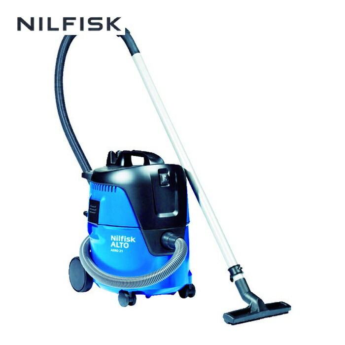 ニルフィスク Nilfisk AERO21-01 マイコン お役目用洗い濯ぎ機 AERO 21-01 マイコン(乾湿両用) (1台)