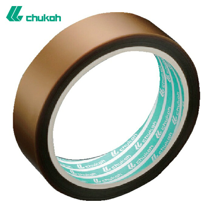 返り咲き化成実業 chukoh ポリイミド両面ねばり着く磁気テープ API-214A 0.085t×50w×10m (1巻) API214A-50X10