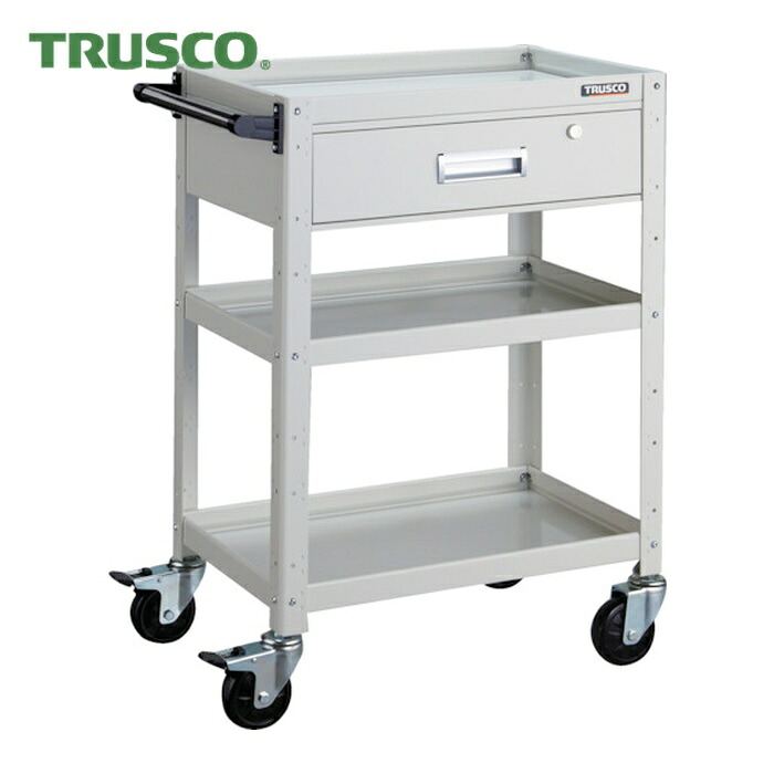 トラスコ TRUSCO ツールワゴン バーディワゴン 600X400XH880 深型1段引出付 ホワイト (1台) BDW-963Y-W