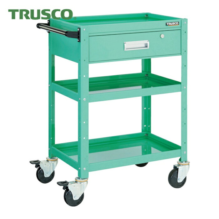 トラスコ TRUSCO ツールワゴン バーディワゴン 600X400XH880 深型1段引出付 ヤンググリーン (1台) BDW-963Y-YG