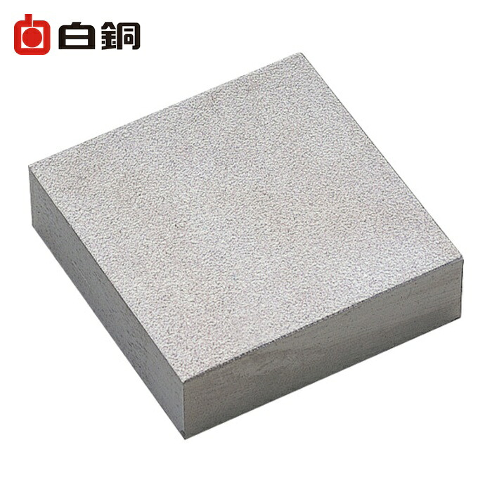 白銅 AMS-QQ-A-7075切板 25.4X150X150 (1枚) AMS-7075 25.4X150X150|工具ランド