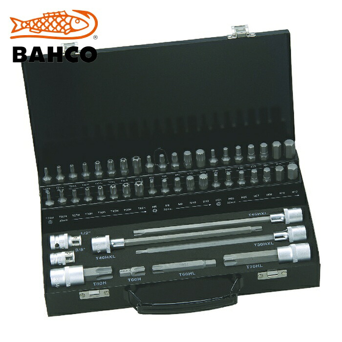バーコ BAHCO BE5049 車輌整備用工具セット ソケットビット+ビット 49本 (1S)