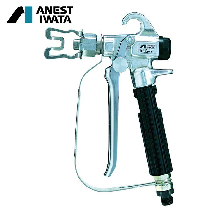 アネスト岩田 ANEST IWATA ALG-7 エアレスガン 一般塗装用 (1台)