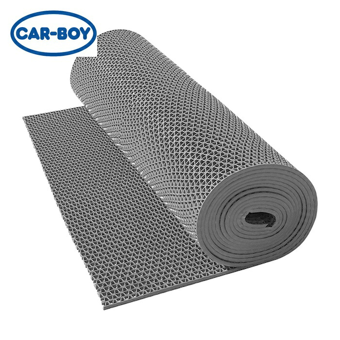 カーボーイ CAR-BOY 安全歩行マット8mm 900mm&times;6m グレー (1本) AI8-9006GY｜工具ランド