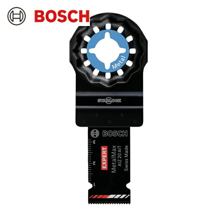 ボッシュ マルチツールブレード(カットソー)スターロック 超硬+エクストラコーティング 金属&ステンレス用 AIZ20AIT (1Pk) AIZ20AIT/5