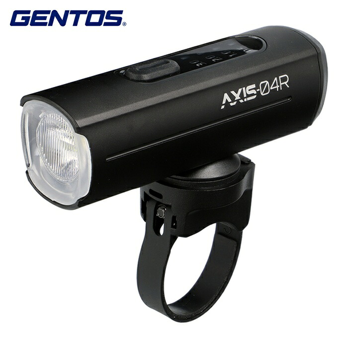ジェントス GENTOS バイクライト AXS-04R AXIS充電式ハイエンドバイクライト (1個) AXS-04R