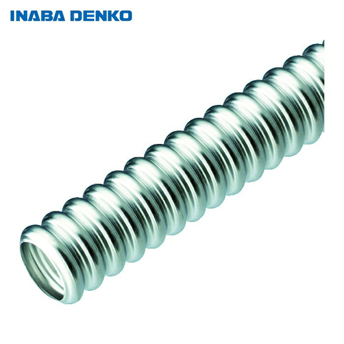 因幡電工 B-13SUS316L ロングフレキ (1巻)