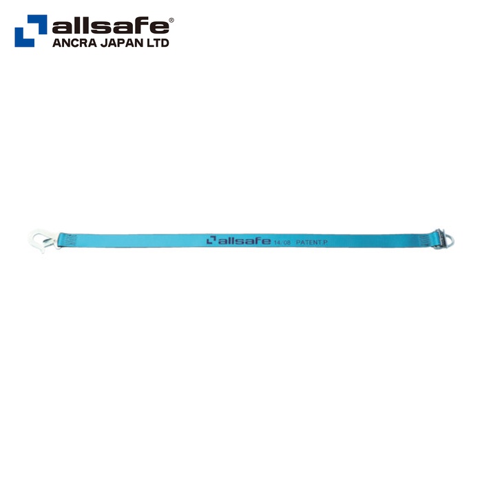 allsafe オールセーフ AA-2001 カゴ手押し車落っこちる押しとどめる胴締め2本 (1S)