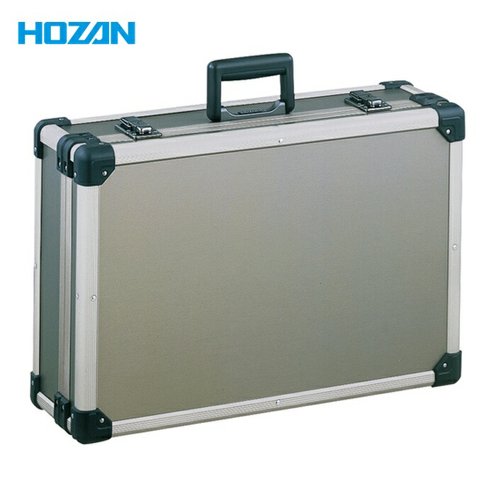 ホーザン HOZAN B-530 コンテナケース ROHS対応 (1個)