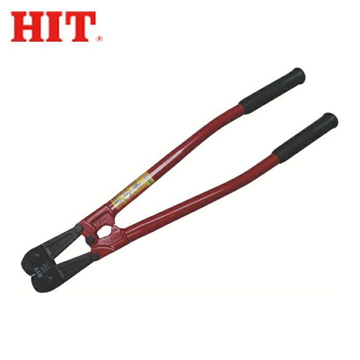 ヒット HIT BC1050P チェーンクリッパー 1050mm (1丁) 20,133円