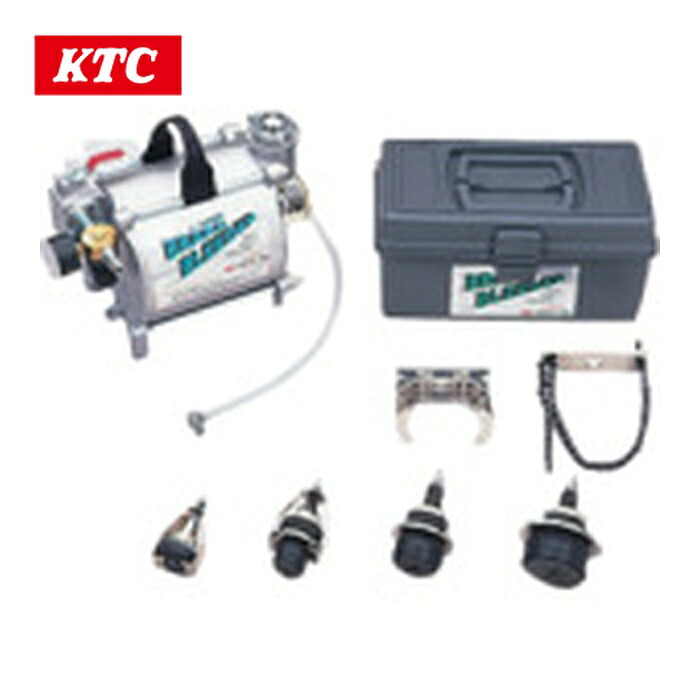 KTC 京都機械工具 ABX70 ブレーキブリーダー (1S)｜工具ランド