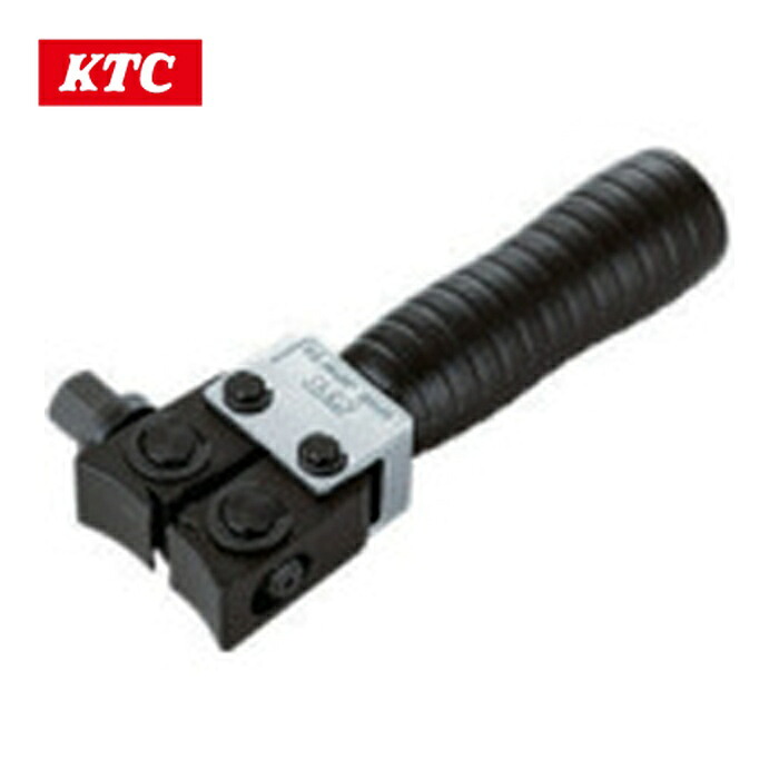 KTC 京都機械工具 AS405 ブーツバンドツール (1個)|工具ランド