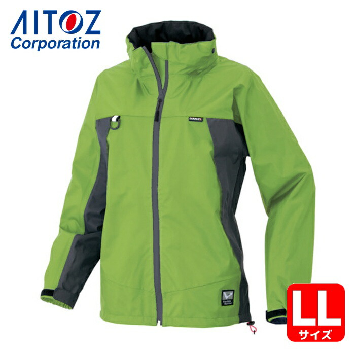 アイトス AITOZ ディアプレックス レディースジャケット ミントグリーン 13号(LL) (1着) AZ56312-035-13(LL) 11,972円