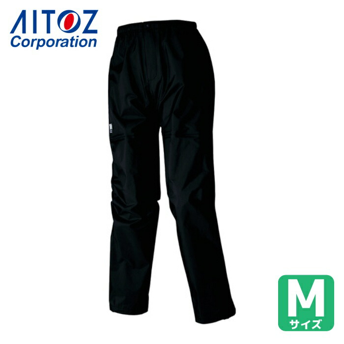 アイトス AITOZ ディアプレックス レディースパンツ ブラック 9号(M) (1着) AZ56313-010-09(M) 7,615円