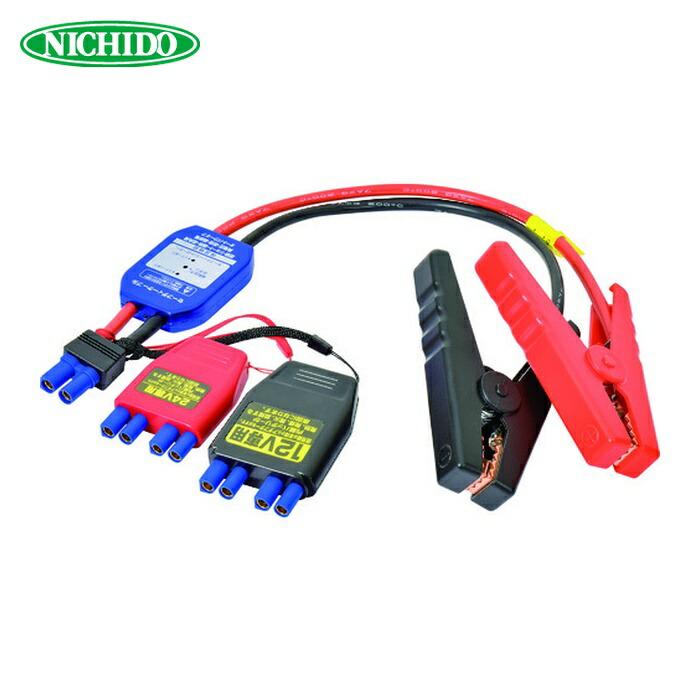 日動工業 NICHIDO AS-BATC-S エンジンスターター ビッグバンF1用 セーフティーケーブル (1S)