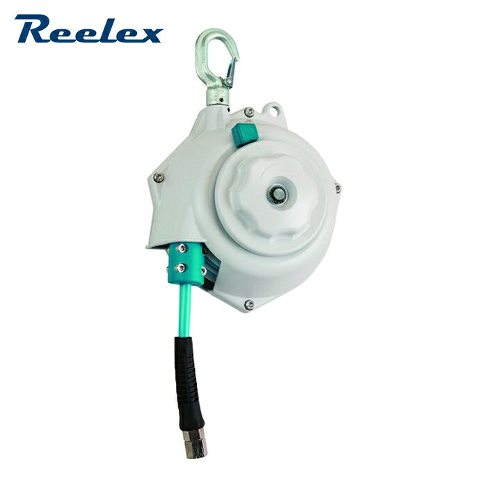 リーレックス Reelex AB-30 ホースバランサー ABー30 1.0~3.0kg 1.3m (1台)