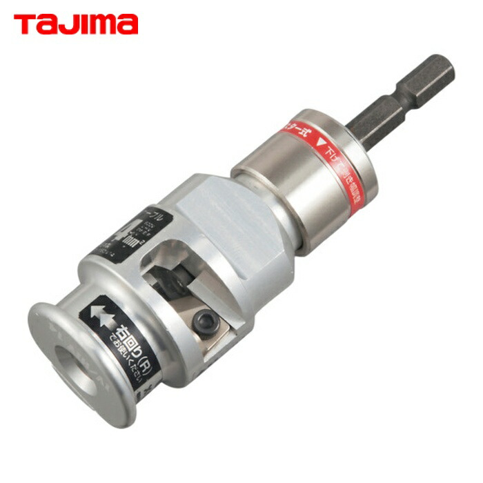 タジマ DK-MSDIV14 ムキソケD IV 14 (1個) 6,942円