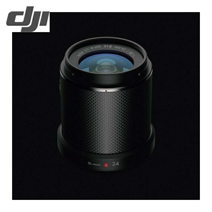 DJI D171012013 Zenmuse X7 DL 24mm F2.8 LS ASPHレンズ (1個)