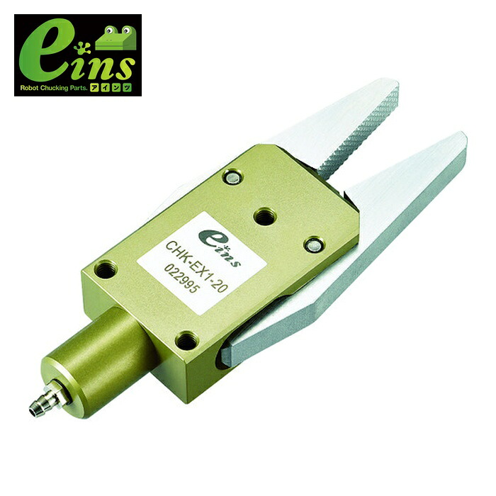 スター精機 CHK-EX1-20 ランナーチャックEX(センサー無) (1個) 14,504円