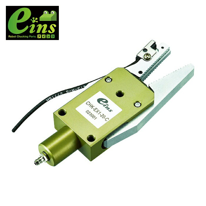スター精機 CHK-EX1-20-C ランナーチャックEX(近接センサー付) (1個)|工具ランド