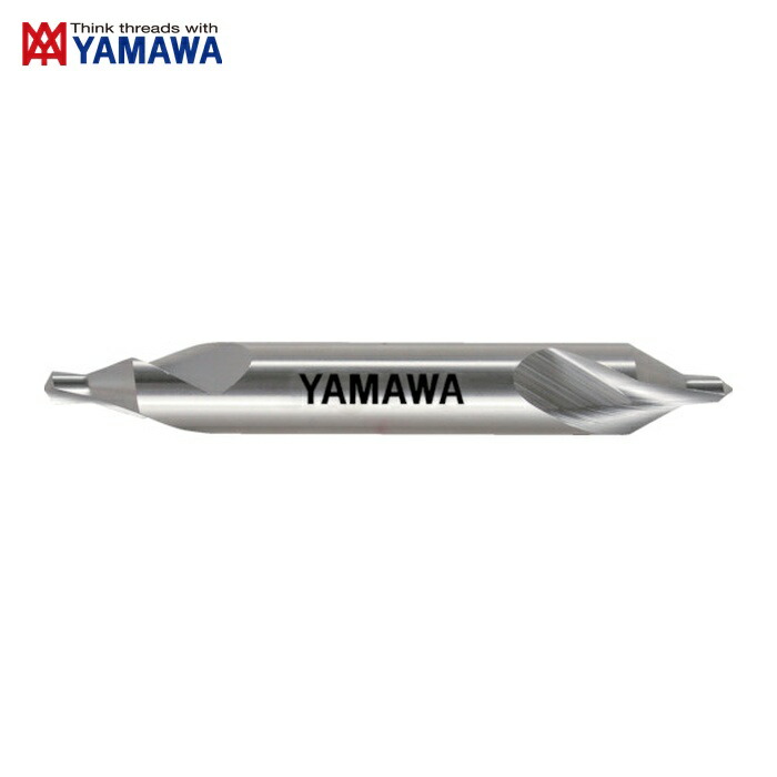 ヤマワ 弥満和 CE-S-6 強ねじれ溝A形60° センタ穴ドリル CE-S 6X60°X18 (1本)