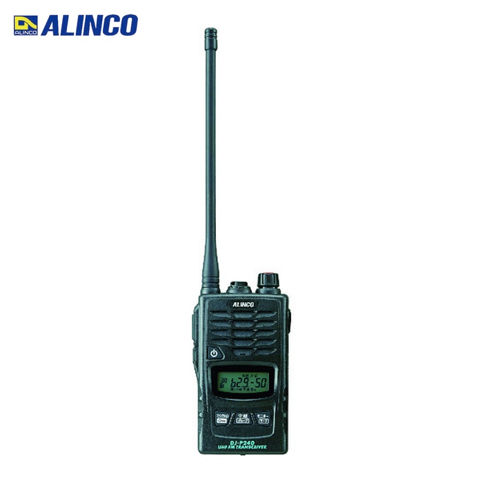 アルインコ ALINCO DJP240L 雨合羽型一種独特小ワット数トランシーバー (1台)