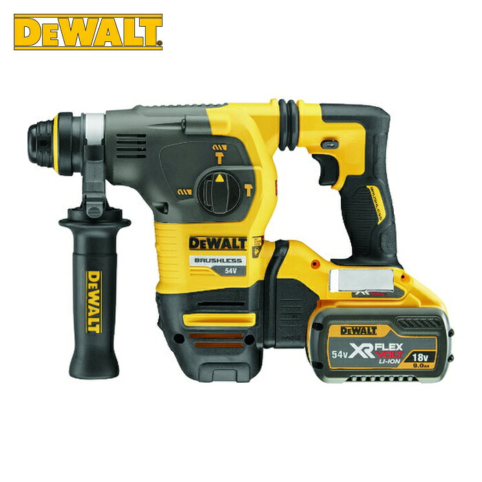 DEWALT デウォルト DCH333N-JP 54V SDSプラスハンマードリル(本体のみ) (1台)