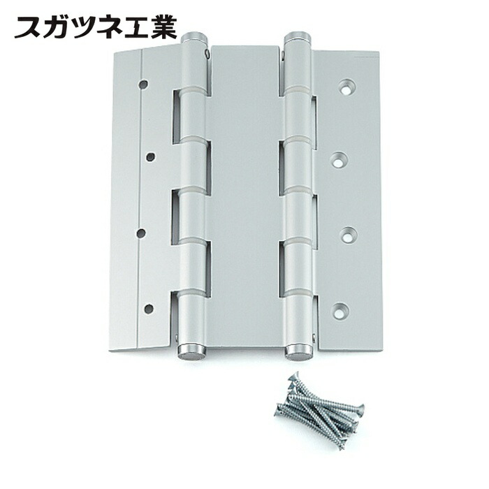 スガツネ工業 LAMP DA180-5934-01 (170090809)DA180-5934-01スプリング自由蝶番 (1個)