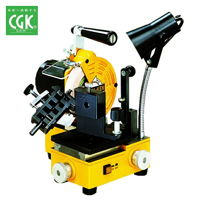 CGK DL-3 ドリル研磨機(ドルケン) (1台)｜工具ランド