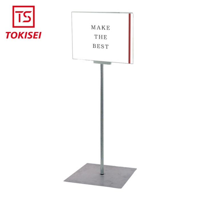 不易流行精工 TOKISEI フロアーサインスタンド A4横 (1台) DOYA3A4Y
