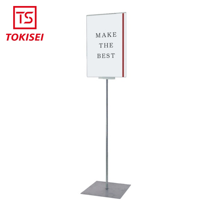 常磐精工 TOKISEI フロアーサインスタンド A3縦 (1台) DOYA3A3T