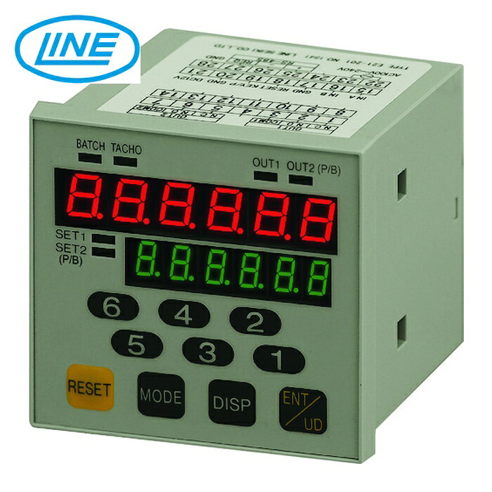ライン精機 LINE E21-201 通信機能付 プリセットカウンタ (1個)