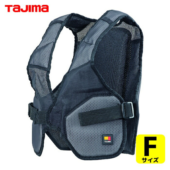 タジマ CKR-IPF 安全帯インナーパットCKRフリーサイズ (1個)