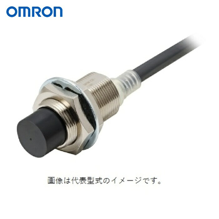 オムロン OMRON E2E-X10MY1 2M 間ぢかさ検出器 円筒型 非遮蔽物印字機 遣り取り2線式 さがし当てる不一致10粍 (1個)