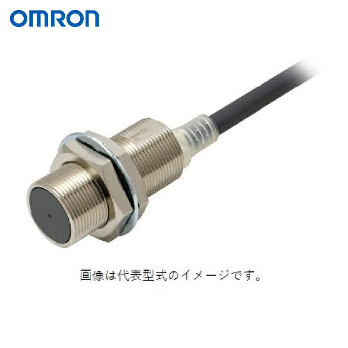 オムロン OMRON E2E-X7T1 2M 近接センサ 円柱型 シールドタイプ 検出距離7mm (1個)
