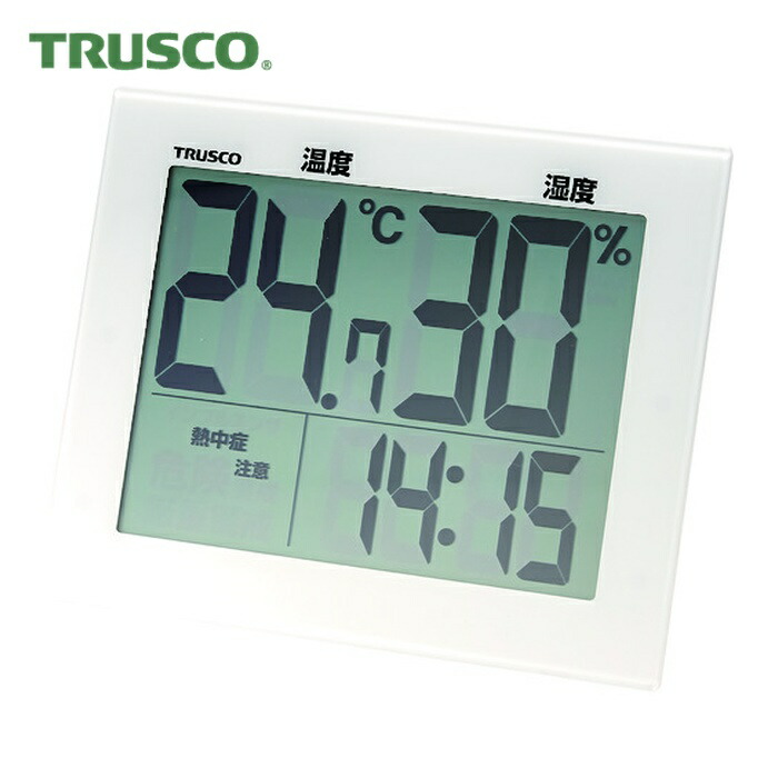 トラスコ TRUSCO 大画面温湿度計 (1個) BTH-220