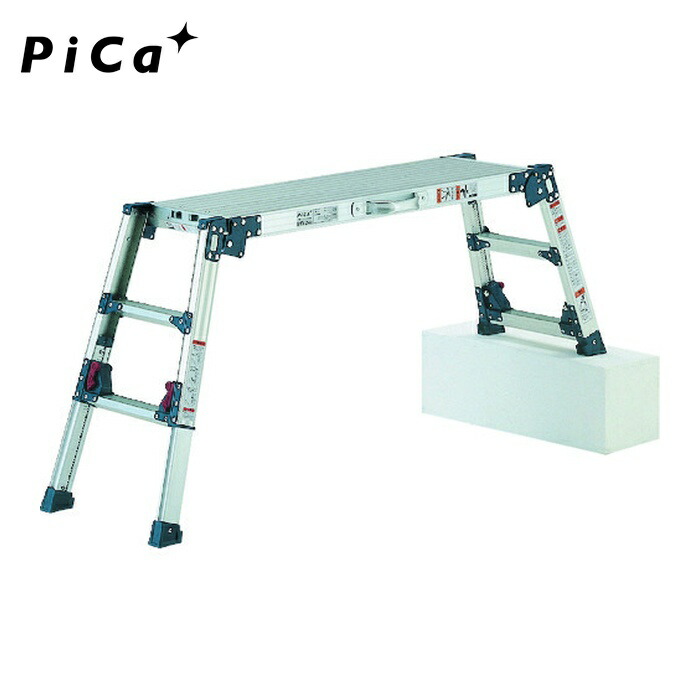 ピカ Pica DWV-2844A 足場台DWV型 脚アジャスト式 (1台)