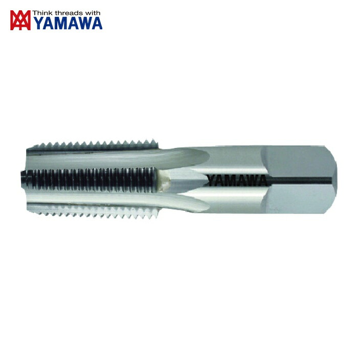ヤマワ 弥満和 CT-PT-1/2-14 管用テーパねじ用鋳鉄用超硬ハンドタップ長ねじ形 CT-PT 1/2-14 (1本)｜工具ランド