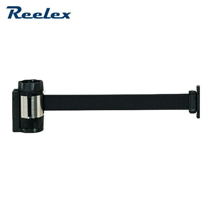 リーレックス Reelex BRB-506C バリアリールMAX (磁石手合い) 三尺帯 黒 6m (1個)