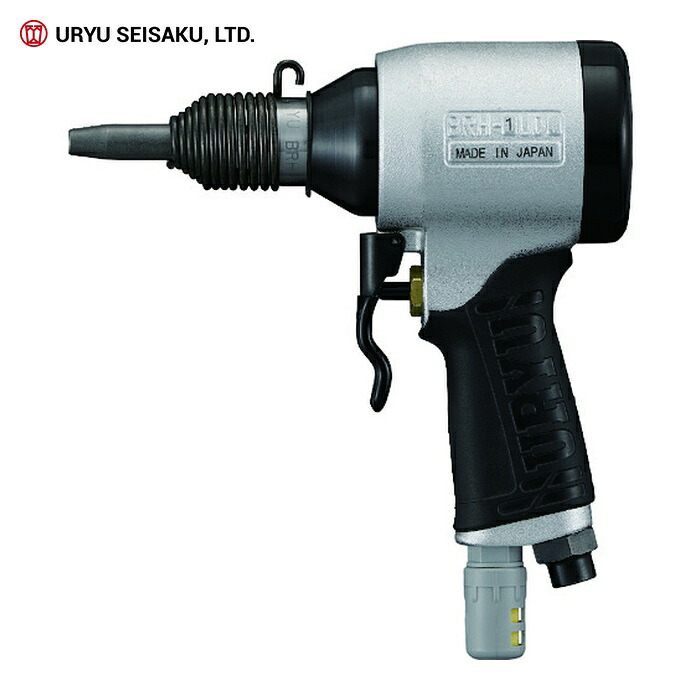 瓜生仕立て上げる URYU BRH-1UD(R) リベッティングハンマ (1台)