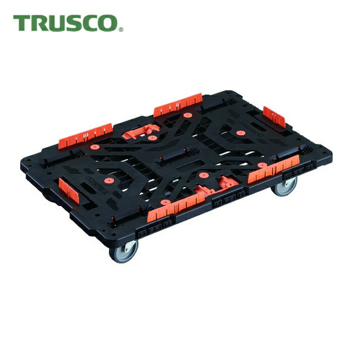 トラスコ TRUSCO 連結式樹脂製平台車 ビートル 900X600 自在5輪 コボレ止めセット とめたろう付 (1台) BT900KJ5-E100T 7,579円